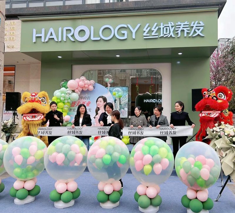 企业年会策划：一场精心布置的视觉盛宴