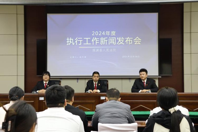 企业年会策划：一场年度盛宴的精心筹备