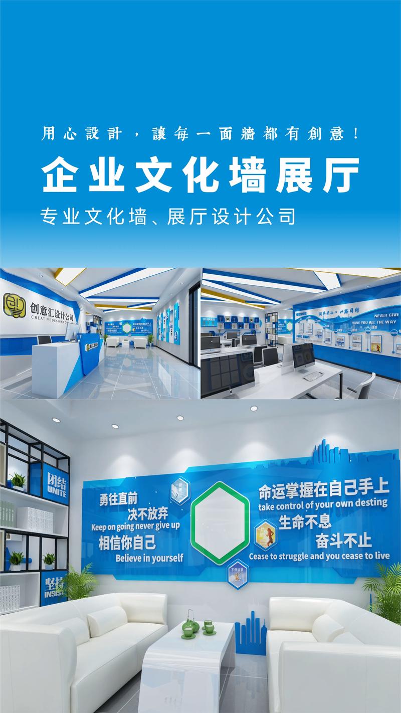 活动策划公司的那些事